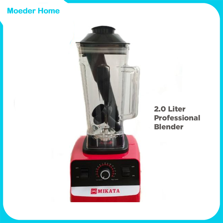 Multi-Function Ice Cream Blender (MIGB-200)